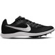 ZOOM RIVAL DISTANCE ZOOM RIVAL DISTANCE